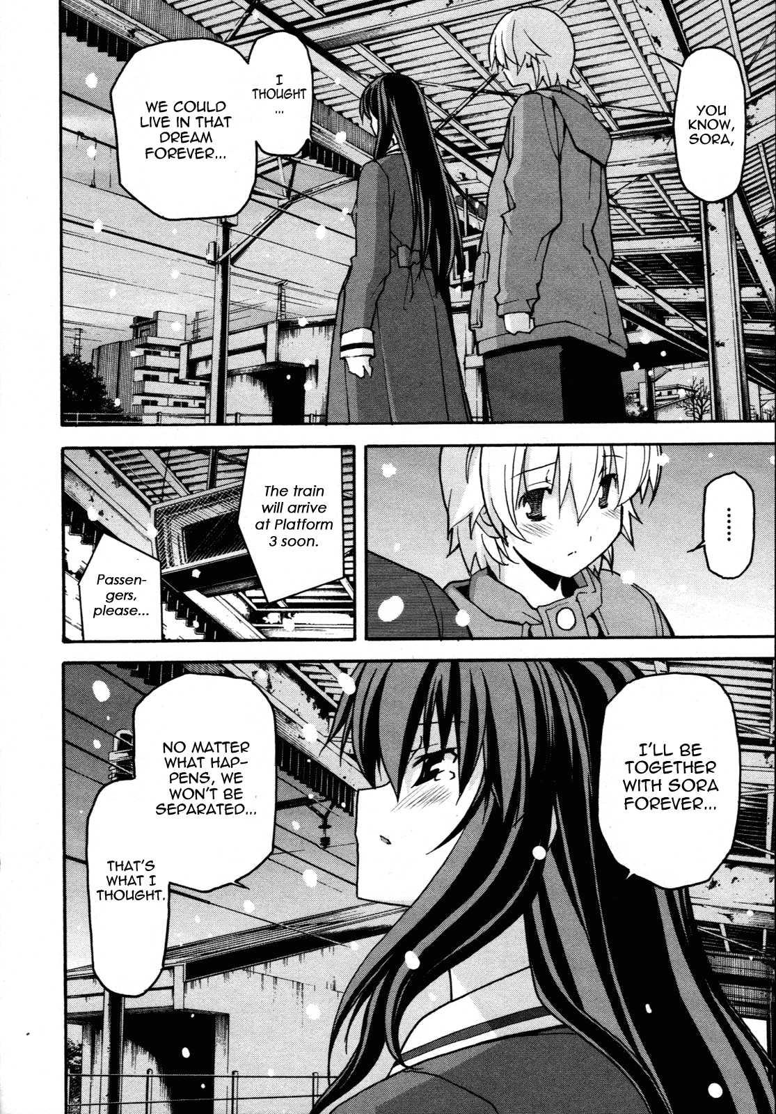 Aki-sora [ecchi] Chapter 6000 Page 158